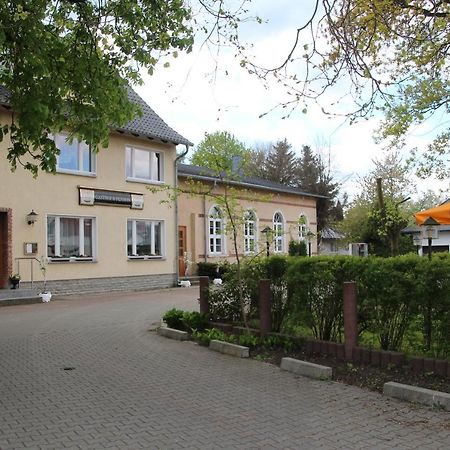 Gasthof Zur Friedenseiche Lohsa المظهر الخارجي الصورة
