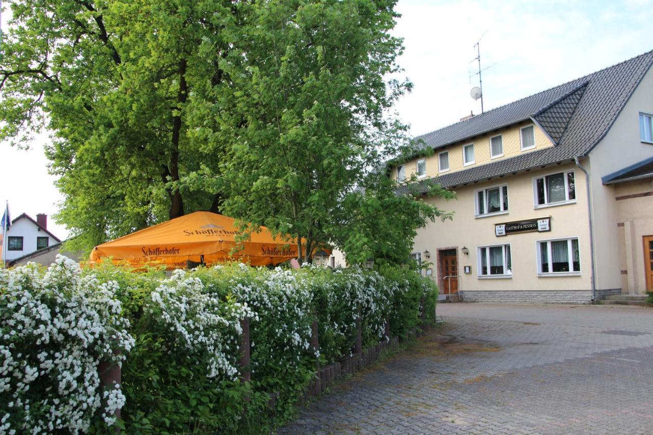 Gasthof Zur Friedenseiche Lohsa الغرفة الصورة